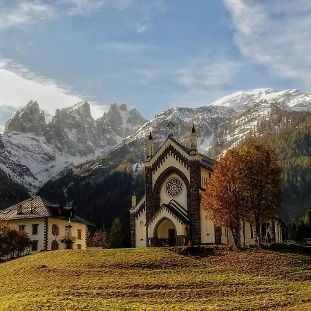 Casa Minela Διαμέρισμα *